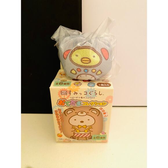 Sumikkogurashi Tsugihagi Koujou no Fushigi na Ko Beanbag Hacky Sac Penguin - Picture 1 of 4